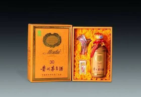 西昌镇年份茅台酒回收