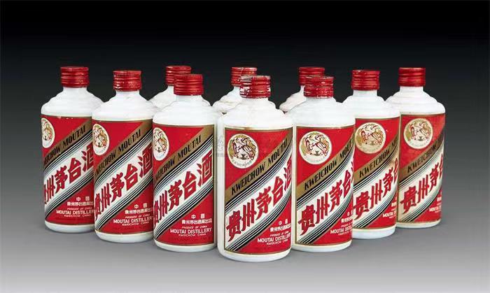 西昌镇茅台酒回收